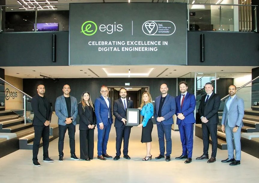 Egis in the Middle East Awarded Prestigious BSI BIM Kitemark, Reinforcing Leadership in Digital Engineering